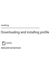 Step 7: Confirm profile