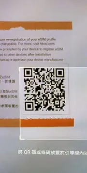Scan the QR code from eSIM Voucher to register